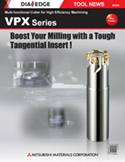 VPX Series