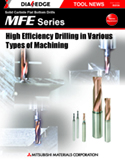 MFE Series